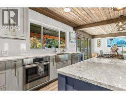 Family room - 115 Spray Avenue, Banff, AB T1L1A1 Photo 21
