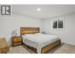 115 Spray Avenue, Banff, AB T1L1A1 Photo 31