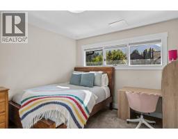 115 Spray Avenue, Banff, AB T1L1A1 Photo 29