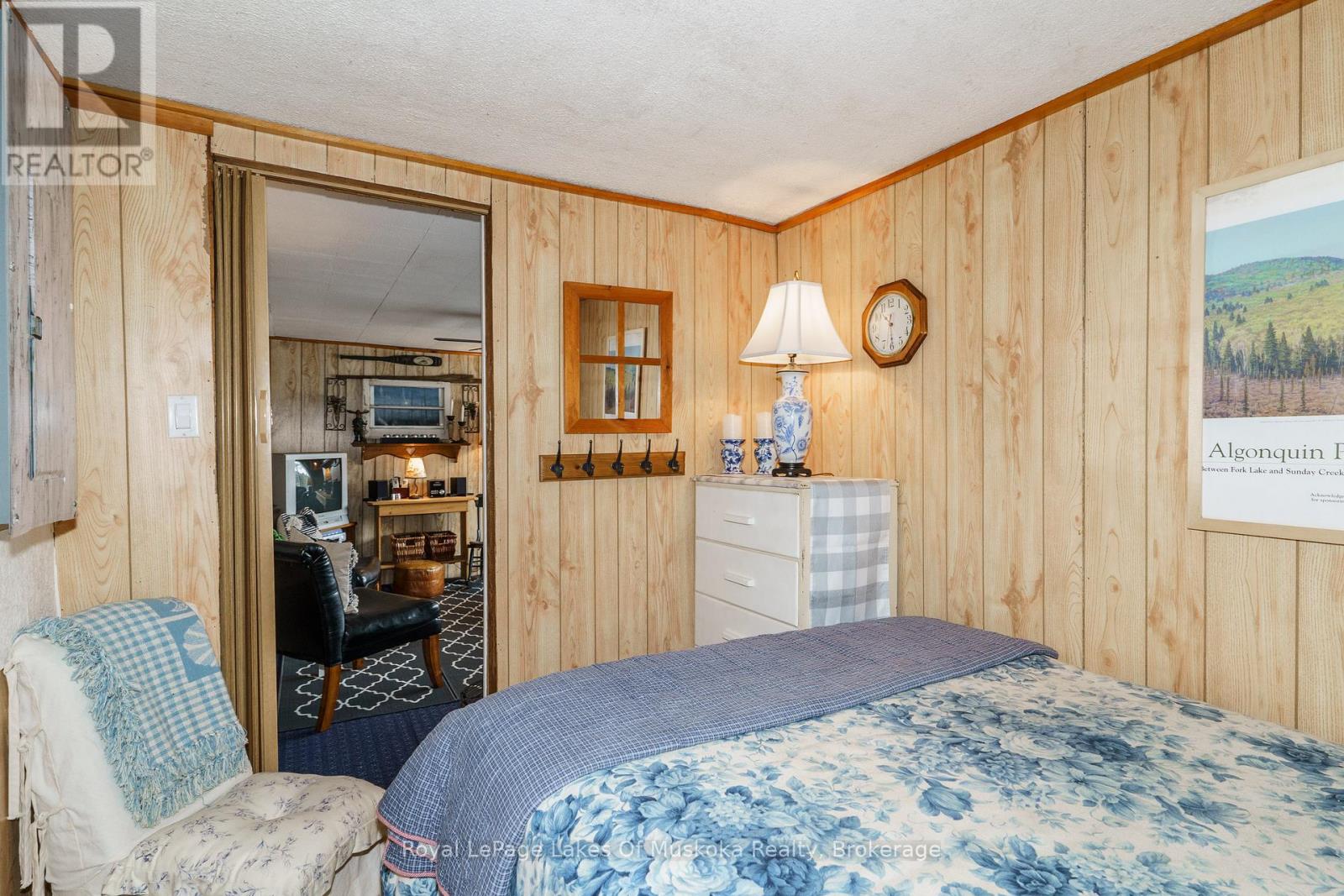 1119 GRIST MILL LANE - 22