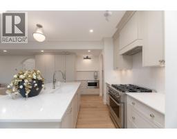 Living room - 1502 Laidlaw Street, Summerland, BC V0H1Z9 Photo 11