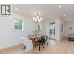 1502 Laidlaw Street, Summerland, BC V0H1Z9 Photo 16