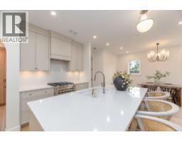 Dining room - 1502 Laidlaw Street, Summerland, BC V0H1Z9 Photo 9