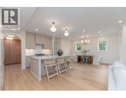 Family room - 1502 Laidlaw Street, Summerland, BC V0H1Z9 Photo 6