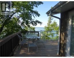2416 & 2420 Spruce Crescent, Turtle View, SK S0M1J0 Photo 17