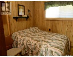 2416 & 2420 Spruce Crescent, Turtle View, SK S0M1J0 Photo 18