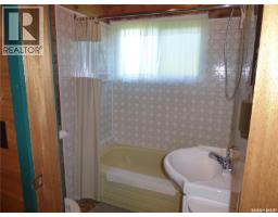 2416 & 2420 Spruce Crescent, Turtle View, SK S0M1J0 Photo 19