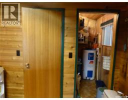 2416 & 2420 Spruce Crescent, Turtle View, SK S0M1J0 Photo 20