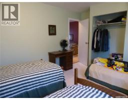 2416 & 2420 Spruce Crescent, Turtle View, SK S0M1J0 Photo 26