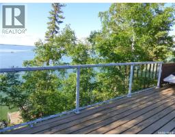 2416 & 2420 Spruce Crescent, Turtle View, SK S0M1J0 Photo 28