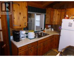 Dining room - 2416 & 2420 Spruce Crescent, Turtle View, SK S0M1J0 Photo 8