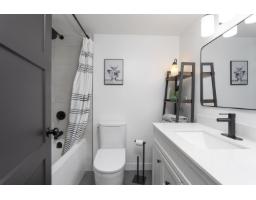 202 1381 Martin Street, White Rock, BC V4B3W6 Photo 16