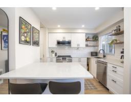 202 1381 Martin Street, White Rock, BC V4B3W6 Photo 14