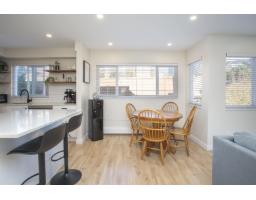 202 1381 Martin Street, White Rock, BC V4B3W6 Photo 12