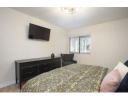 202 1381 Martin Street, White Rock, BC V4B3W6 Photo 17