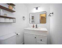 202 1381 Martin Street, White Rock, BC V4B3W6 Photo 22