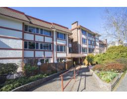 202 1381 Martin Street, White Rock, BC V4B3W6 Photo 30