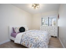 202 1381 Martin Street, White Rock, BC V4B3W6 Photo 23