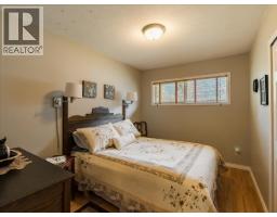Primary Bedroom - 1663 Moran Road Road, Thrums, BC V1N4N5 Photo 13