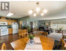 Other - 1663 Moran Road Road, Thrums, BC V1N4N5 Photo 7