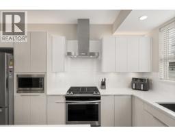 13668 232 Street, Maple Ridge, BC V4R0H1 Photo 14