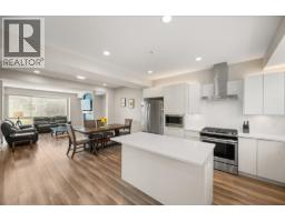 13668 232 Street, Maple Ridge, BC V4R0H1 Photo 13