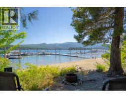 R1 9752 Lakeshore Rd, Port Alberni, BC V9Y8Z3 Photo 13