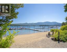 R1 9752 Lakeshore Rd, Port Alberni, BC V9Y8Z3 Photo 14