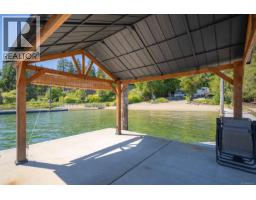 R1 9752 Lakeshore Rd, Port Alberni, BC V9Y8Z3 Photo 15
