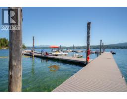 R1 9752 Lakeshore Rd, Port Alberni, BC V9Y8Z3 Photo 24