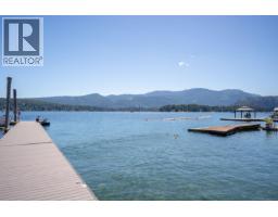 R1 9752 Lakeshore Rd, Port Alberni, BC V9Y8Z3 Photo 28