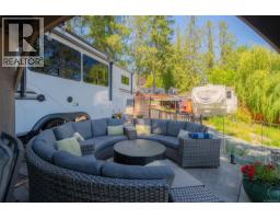 R1 9752 Lakeshore Rd, Port Alberni, BC V9Y8Z3 Photo 6