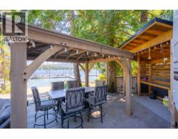 R1 9752 Lakeshore Rd, Port Alberni, BC V9Y8Z3 Photo 8