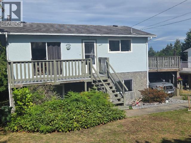 4679 FERNWOOD AVE, Powell River
