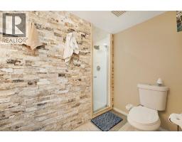 401 Grand Marais Road West Unit# 205, Windsor, ON N9E4S2 Photo 17