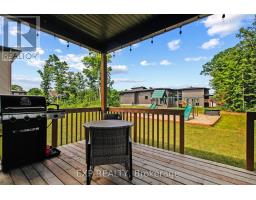 307 Antler Court, Mississippi Mills, ON K0A1A0 Photo 47
