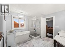 940 Westwood Drive, Lakeshore, ON N0R1A0 Photo 28