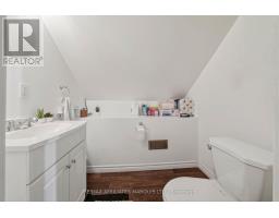 117 Sixth Street W, Cornwall, ON K6J2W7 Photo 15