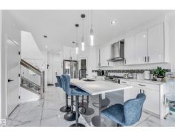 5809 65 St, Beaumont, AB T4X2A4 Photo 10