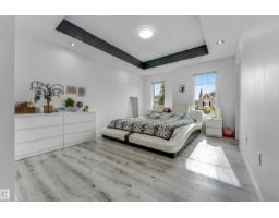 5809 65 St, Beaumont, AB T4X2A4 Photo 20
