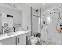 5809 65 St, Beaumont, AB T4X2A4 Photo 22