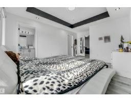 5809 65 St, Beaumont, AB T4X2A4 Photo 23