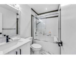 5809 65 St, Beaumont, AB T4X2A4 Photo 24
