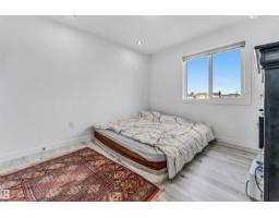 5809 65 St, Beaumont, AB T4X2A4 Photo 25
