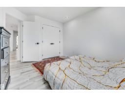 5809 65 St, Beaumont, AB T4X2A4 Photo 26