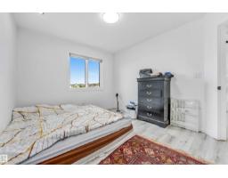 5809 65 St, Beaumont, AB T4X2A4 Photo 27