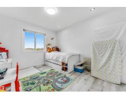 5809 65 St, Beaumont, AB T4X2A4 Photo 28