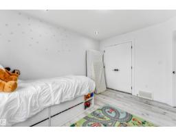 5809 65 St, Beaumont, AB T4X2A4 Photo 29