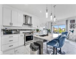 Laundry room - 5809 65 St, Beaumont, AB T4X2A4 Photo 8