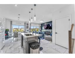 5809 65 St, Beaumont, AB T4X2A4 Photo 9
